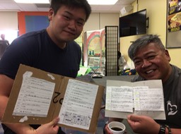 c31214888f4d2d41c101959d0d9f57276_31620985_180825_0013