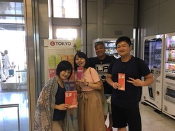 c31214888f4d2d41c101959d0d9f57276_31445250_180818_0008